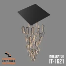 Длинная люстра Integrator IT-1621