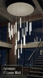 Люстра подвесная матовые цилиндры IT Laser Matt