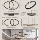 Cветодиодная большая люстра Integrator IT-Round Triangles-S
